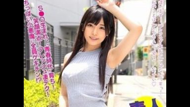 《久留木玲》スレンダー美尻痴女娘の素人逆ナンパ☆凄テク我慢中出し企画!!のthumbnail