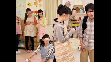 ♡保育園で働く姉に用事で行ったら他の保育士の性処理チンポにされた僕…姉ちゃんの同僚は痴女だらけ♡のthumbnail