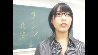 ♡精子は愛…ザーメン先生の補習授業…いっぱい溜めてたわね、偉いわよ♡先生も寂しいんだから早くしてよ…いっぱい出すの…射精するのよ♡のthumbnail