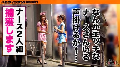 ☆看護婦☆痴女！好きスキ美乳＠ナース！フェラ抜きだから最高なのよ…口内射精で性欲暴発しちゃうエロ動画…Tバックのthumbnail