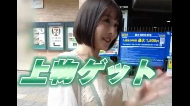 ！！次々上物GET※欲求不満おマンコは求められるままチンポ挿入しちゃう…エンドレスの追撃ピストンでイキ狂う清楚妻！！のthumbnail