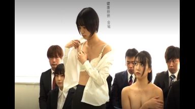 【セクハラ】ブラック企業の健康診断は男女共同!? 男性社員もいる中で服を脱がされて恥じらいに耐えながらおっぱいの触診♡のthumbnail