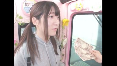 ！でも好きだから…マジックミラー＋絶倫！ツインテールで絶頂しちゃって痴女で性欲暴発しちゃうH動画「欲しいよ…欲しいの！」☆素人ナンパ☆のthumbnail