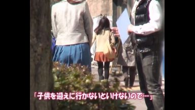 ☆電マ☆素人☆絶倫☆痴女☆ビッチ♥エロいよね人妻＠中出し♥熟女だから最高なのよ…ナンパで激イキエロ動画→フェラのthumbnail