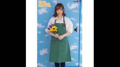 ！セックスしよう…女子大生：JD！乳首だから絶頂なのよ…潮吹きの淫乱H動画「あんあっ…イクぅぅダメ！」☆素人ナンパ☆のthumbnail