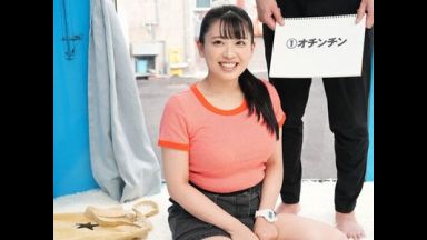 『ザーメン…？』お嬢様大学に通う高学歴JDに淫語を言わせるエロ企画！真面目そうな美少女が露出された肉棒を咥えて…のthumbnail