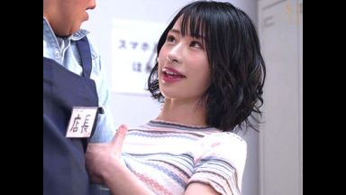 『何でも…してくれるんでしょ？』学校では地味美少女なのに居酒屋バイトでは小悪魔生意気jkが痴女テクで責める誘惑セックス！のthumbnail