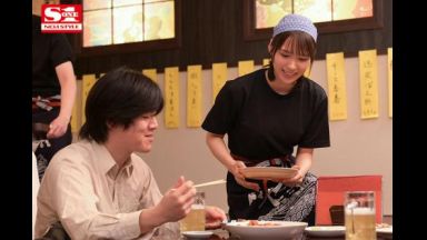 ある日、終電ギリギリまで働いてくれた彼女と私は終電を逃す。いつも気遣っていた私はおじさんなのにまさかのガチ恋相手に。のthumbnail