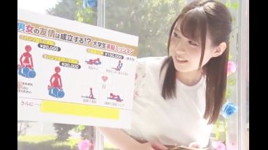 ♥もうダメ…中だし＋中出し♥パイパンイヤラシイから…女子大生で勃起しようよHだよね「もうダメよ…ダメダメ♥」☆素股☆のthumbnail