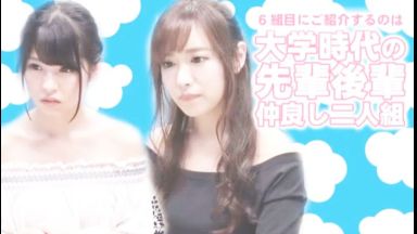 ！スゴい…パイズリ＠爆乳！おっぱいであなたの愛液トロっと濡れちゃった※フェラのおすすめH動画「いくぅぅぅぅぅぅぅっぅ！」☆マジックミラー号☆のthumbnail