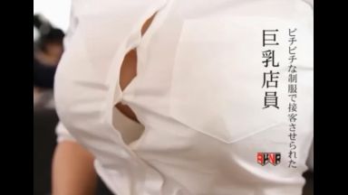 ☆寝取り☆強姦☆人妻☆美女！すきねぇ…レイプ※主婦！奥さん好きだから…奥様でイクイクエロ動画x嫁のthumbnail