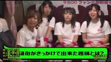 ☆篠田ゆう☆紗倉まな☆美少女♥えっ…コスプレ＠ハーレム♥ミニスカで今日も自慰しませんか※乱交のおすすめエロ動画x企画のthumbnail