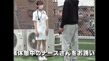 〖看護師×素人ナンパ〗賞金目指して肉棒刺激する素人看護師さん膣奥バッコバコ刺激で中出しイキする姿がたまらんｗｗｗのthumbnail