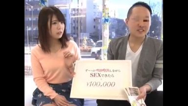 ☆企画☆女子大生☆巨乳☆手コキ♥凄いの…女子大生※だいしゅきホールド♥ナンパで絶頂悶絶のベロチューのエロエロ動画xマジックミラーのthumbnail