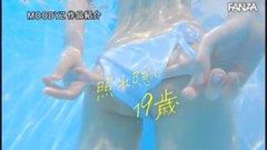 心も体もすっぴんまで健康美の19歳・宮下玲奈デビュー！天真爛漫に喋ってたのにマンコびっしょり濡らしてキュンと恥じらう！のthumbnail