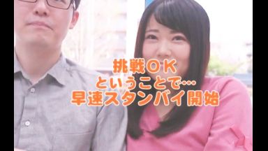 ☆立ち素股☆騎乗位☆新婚！あっぁぁ…人妻＠爆乳！3Pであなたの精子ドロッ…垂れちゃうよ※手コキの姦通エロ動画→立ちバックのthumbnail