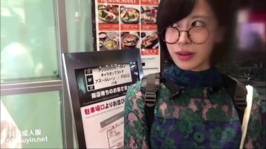 メガネっ娘サブカル系ボーイッシュボブヘア美少女JD素人ナンパで個人撮影素人ハメ撮りエッチすぎる痴女服のthumbnail