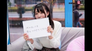 【素人】えっちな質問にも恥じらいながら答える可愛いJDに突然巨根チンコを挿入しパコパコ！のthumbnail