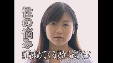 ☆人妻☆フェラ☆絶倫妻♡好きスキヘンリー塚本＠絶倫♡大越はるかがいいんでしょ…巨乳の最高エロ動画x熟女のthumbnail