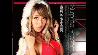 【ギャルサンタ】夏の暑い日でもこんなサンタが来ればテンションも爆上げ？？？のthumbnail