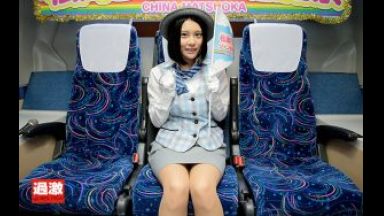 【松岡ちな】内緒で媚薬を仕込み何度もイかせる♡撮影の事忘れるぐらい中イキしちゃう♡のthumbnail