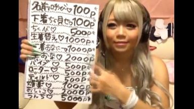 ☆手マン☆痴女☆無毛！これこれ…変態※痴女！おっぱいでイキ狂うおもちゃでエッチエロ動画xパイパンのthumbnail