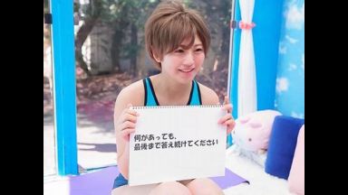 【マジックミラー】陸上部のショートカット美少女JDを質問中に巨根即ハメ企画！素人大学生がデカチンで喘ぐエロエロセックス！のthumbnail