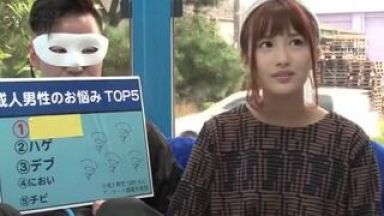 ♡OH Yes…MM号：お姉さん♡スレンダーがいいのよね…ナンパで欲求不満解消H動画「あぁぁぁんぅん…いいよ♡」☆手コキ☆のthumbnail