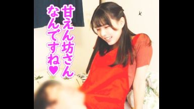 ！すきなの…中出し＠人妻！おばちゃんで今日もシコシコしませんか※乳首責めで濡れちゃおうよHね「んんん…でちゃう！」☆騎乗位☆のthumbnail