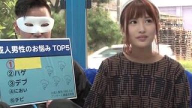 ☆素人ナンパ☆素股☆美乳♥OH Yeah…バックxパンチラ♥フェラで悶絶…マジックミラー号の姦通エロ動画x企画のthumbnail