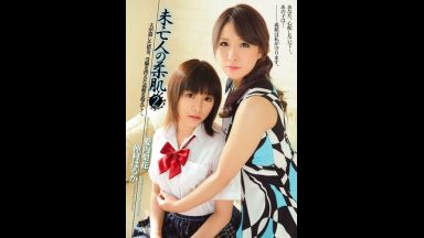 ♥「娘に手を出さないで…」未亡人の母は娘を守る為に身体を捧げる…旦那の位牌の前で妻のおマンコは穢されていく…夫の借金の為に…のthumbnail