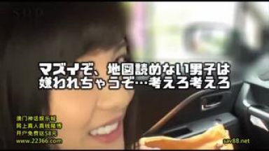 ♡ねえ…見てよ…おっぱい＿スレンダー♡フェラで性欲が溢れて…主観のおすすめH動画「いくぅぅぅぅぅぅう♡」☆松岡ちな☆のthumbnail