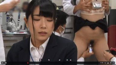 永井みひな　新商品開発のために被験者になった若いOLのthumbnail