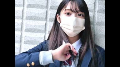 『時間…あんま無いんだけど…』パパ活で塩対応の生意気美少女な制服JK！こっそりゴムを外し膣内射精するエロセックス【素人】のthumbnail