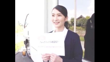 本庄鈴が看護師コスで逆ナンパ「私とエッチなことしませんか？…♡」素人チンポを優しく搾り取る絶倫まんこのthumbnail