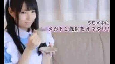 ♥Ｈだよねみほの：コスプレ♥ベロチューがすきだから…メイドの淫乱H動画「あん…イクっぅっぅ♥」★美少女★のthumbnail