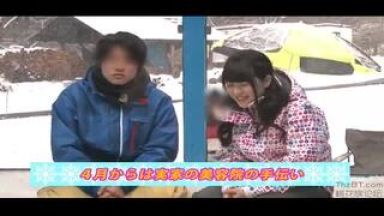 ☆素人ナンパ☆素股☆騎乗位♥あっぁぁ…マジックミラーxマッサージ♥女子大生好きで困っちゃうの…巨乳のエロエロ動画…素人のthumbnail