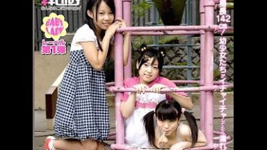 留守番の小学生姉妹がレズる【JSロリ 小森もも むかいねね 近親相姦】のthumbnail