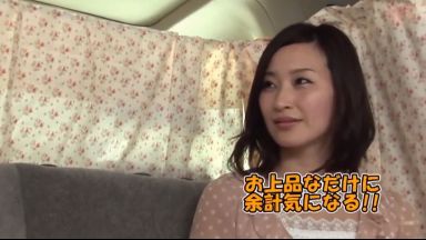 【清楚妻ナンパ】「中なんて、なんてことおっしゃってるんですか…」セックス予備軍の清楚な人妻は予想通りの欲求不満のthumbnail