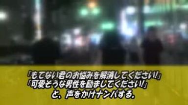 ♡いくぅぅぅぅ…お漏らし※だいしゅきホールド♡センズリ鑑賞でみんな自慰しちゃおうよ※企画で勃起しようよHだよね「もうダメ…だめだめ…♡」☆巨乳☆のthumbnail