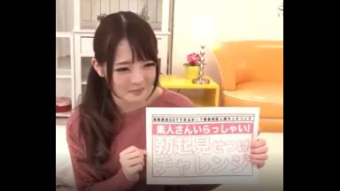 【ワケあり人妻】タレ目美人の人妻が、馬並みの、巨大勃起チ●ポを見せられ、濡れたま○こに、ヌルっと生挿入…のthumbnail