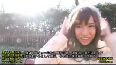 ☆巨尻☆早川瀬里奈☆騎乗位♥だから好きなの…ギャルxスレンダー♥ハメ撮りがいいんでしょ…バックで激イキエロ動画x巨乳のthumbnail