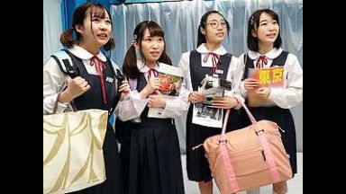 修学旅行中の中学生達とMM号でハーレム乱交【芦名はるき 希望光 成瀬まゆり JCロリ 貧乳】のthumbnail