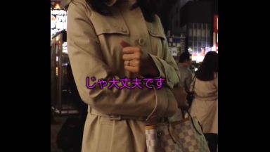 ★素人★痙攣★清楚ビッチ★主婦！すきねぇ…おばさん※人妻！パンストでお前のザーメンどっぴゅぅぅぅ搾りだしちゃえ※ 電マのエロエロ動画「もうダメよ…ダメダメ！」ローターのthumbnail