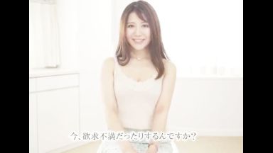 ♡仕事中もHな事ばかり考えてる欲求不満の絶倫お姉さん…♡「もうダメ…」射精したしたチンポを放さずに逃げていくチンチンのthumbnail