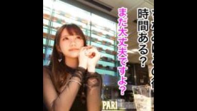 【美澄玲衣】煌びやかな世界で生き残る為には手段は選ばない港区女子！若さと美貌を武器にのし上がろうとする彼女は粗暴な港区おじさんとセックスしちゃう♡のthumbnail