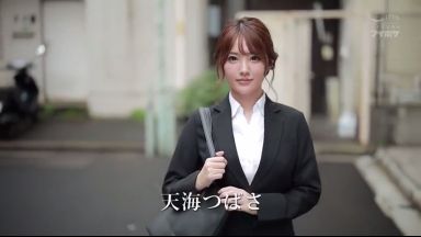 【天海つばさ･結城結弦】＜筆おろし×女教師×中出し＞美人女教師が誰も居ない保健室内で童貞君を誘惑し禁断性教育ｗのthumbnail