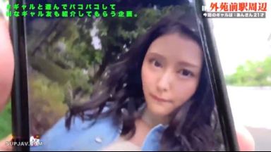 ＜ギャル×ヤリマン＞都内でギャルと遊んでまたそのギャルに次の娘を紹介して貰い遊びまくる企画のthumbnail