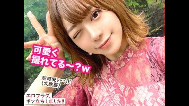 【素人】可愛いアイドルフェイスなのに超ビッチで大量潮吹きする敏感美女お姉さん！ハメ潮撒き散らすエロ立ちバックセックス！のthumbnail