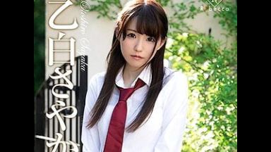 Sayaka White angelic doll 乙白さやか【着エロ】スレンダー女子高生の過激イメージビデオ【JKロリ】のthumbnail